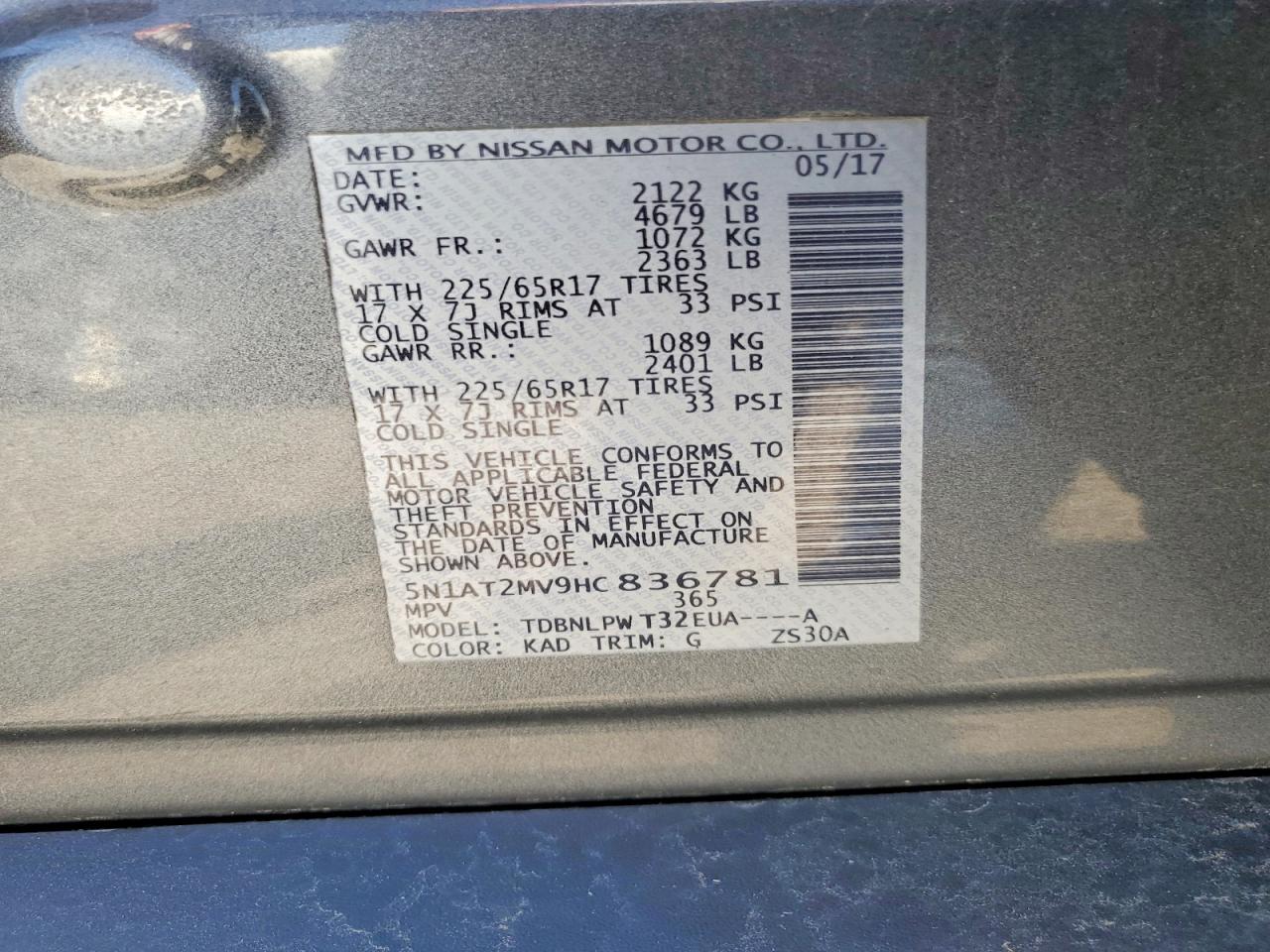2017 NISSAN ROGUE