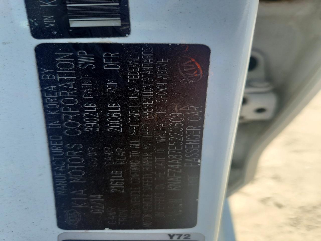 2014 KIA FORTE