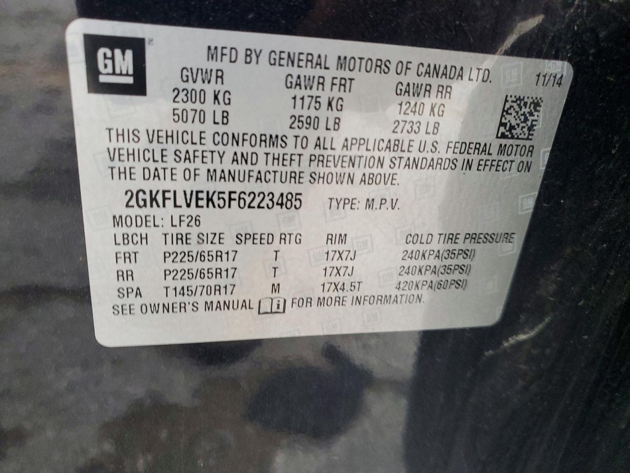 2015 GMC TERRAIN