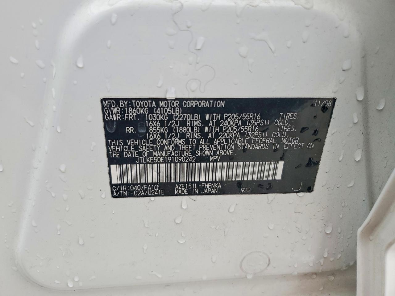 2009 SCION XB
