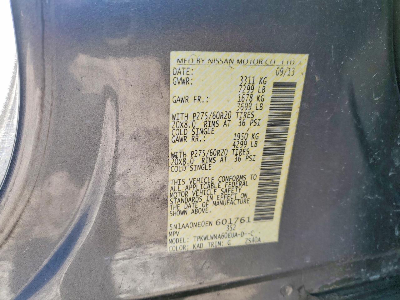 2014 NISSAN ARMADA