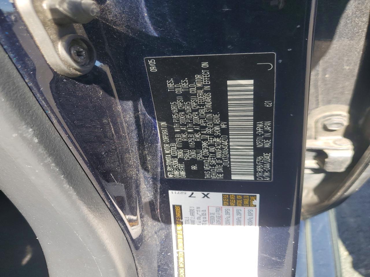 2006 SCION XB BASE