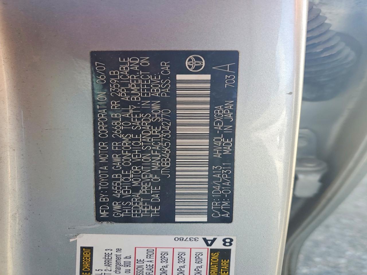 2007 TOYOTA CAMRY