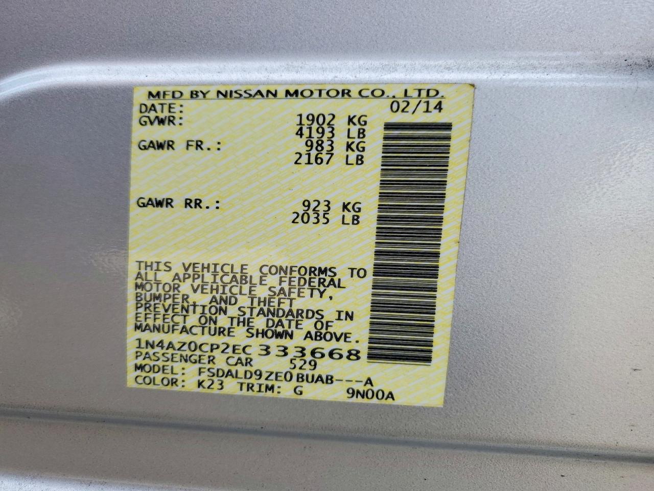 2014 NISSAN LEAF