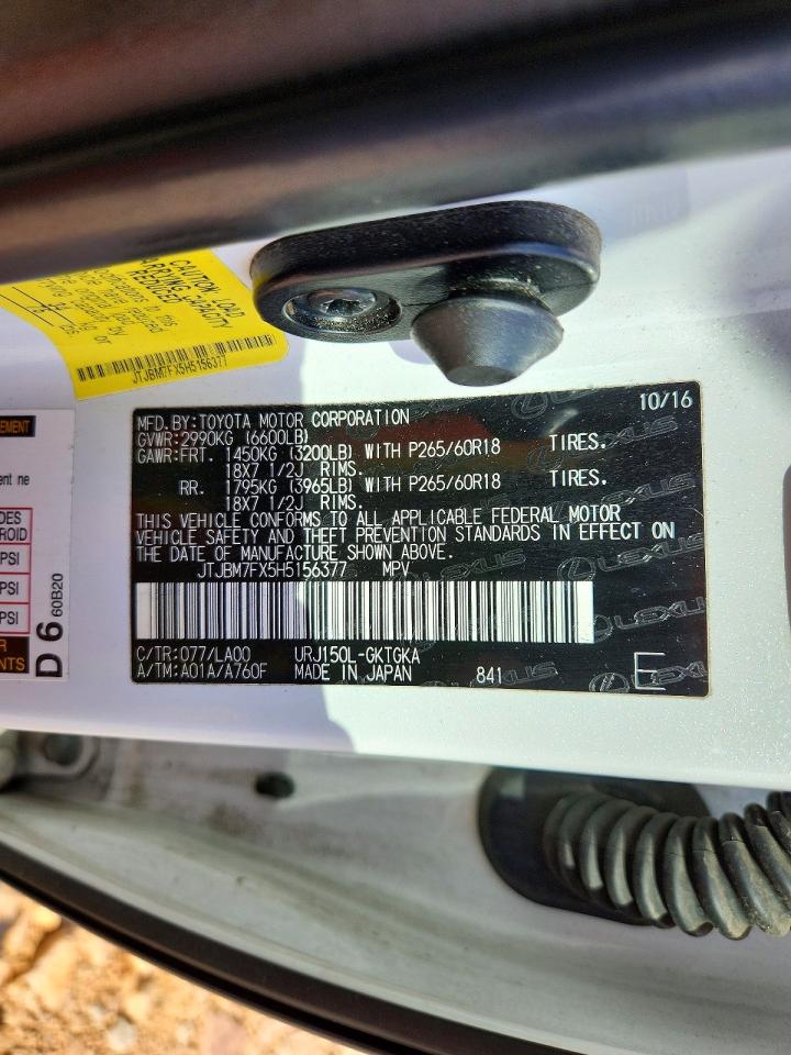 2017 LEXUS GX 460 BAS