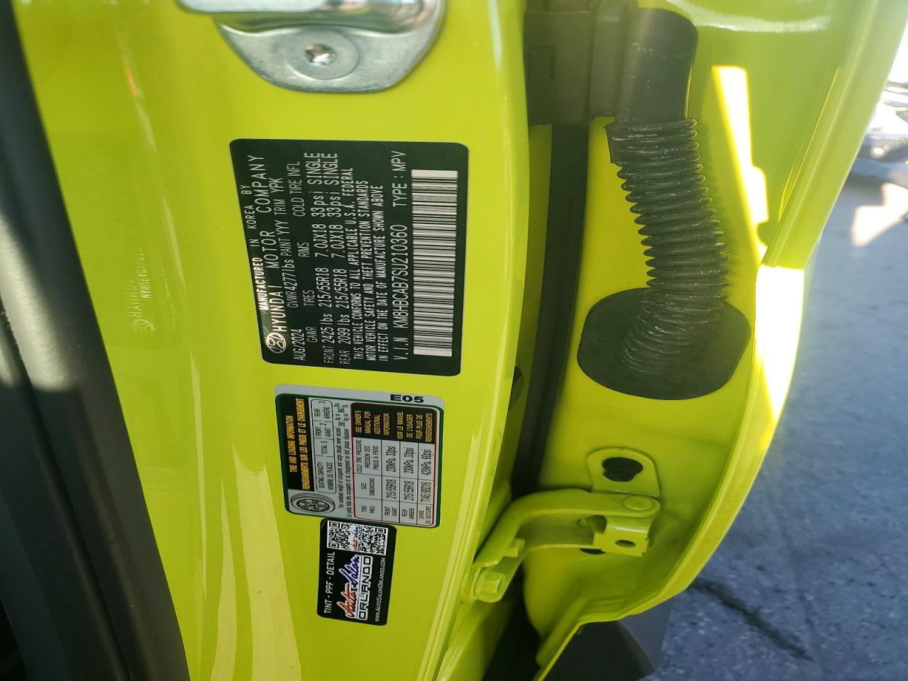 2025 HYUNDAI KONA