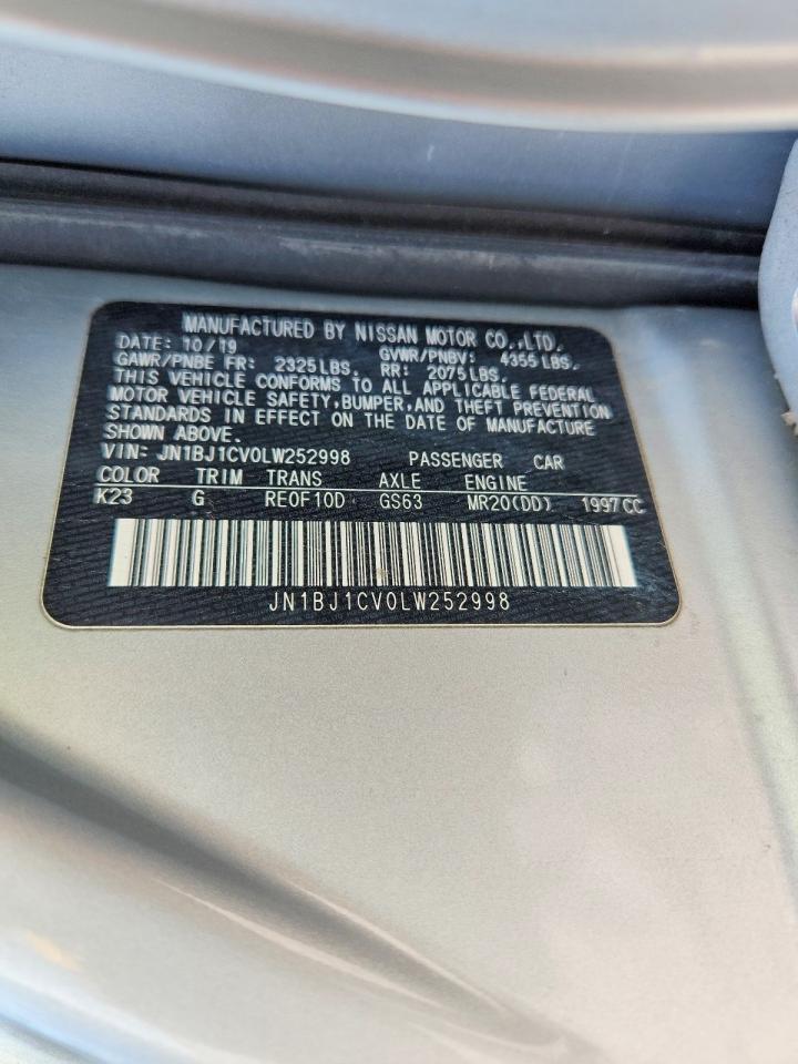 2020 NISSAN ROGUE