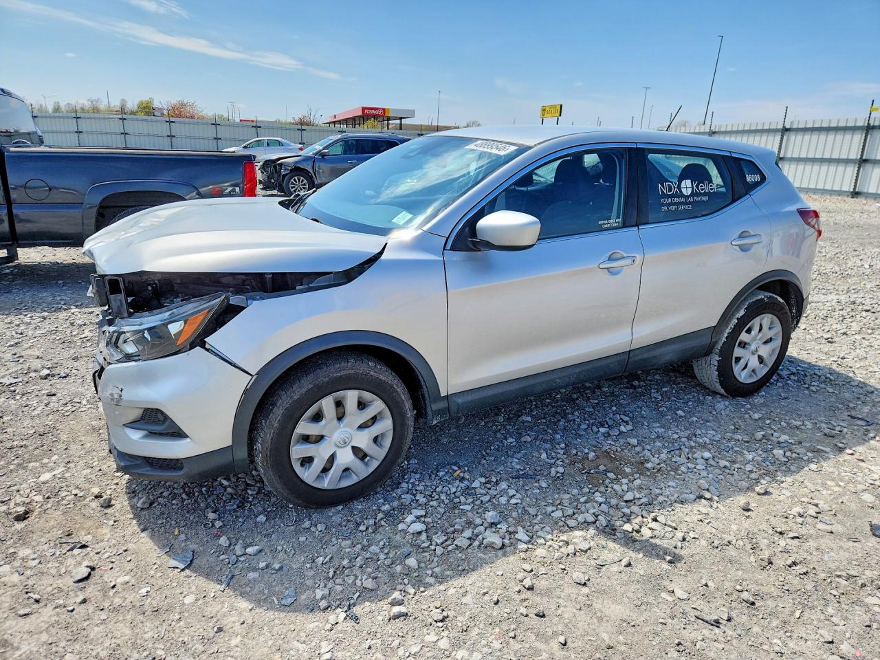 2020 NISSAN ROGUE