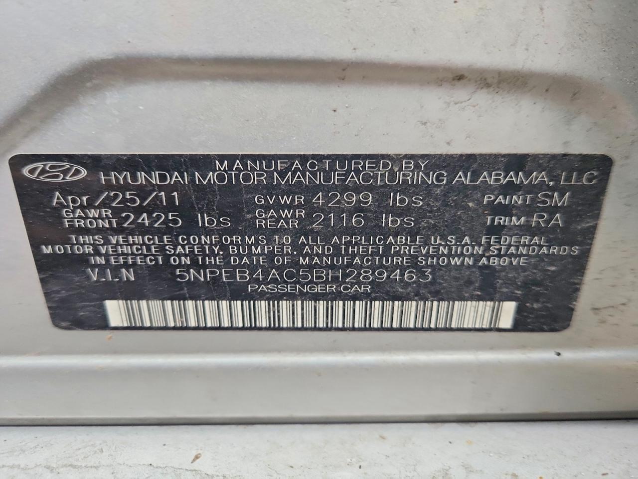 2011 HYUNDAI SONATA