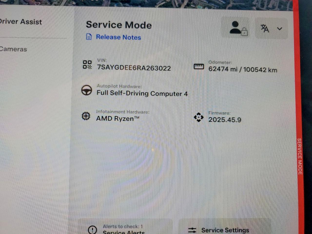 2024 TESLA MODEL Y