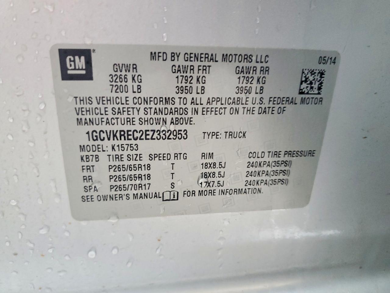 2014 CHEVROLET SILVERADO