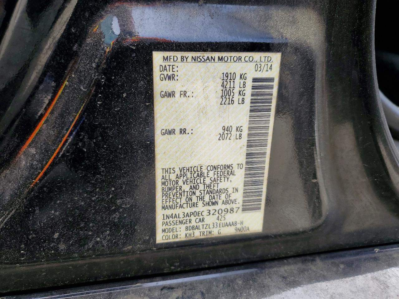 2014 NISSAN ALTIMA