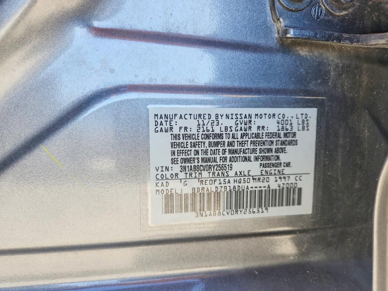 2024 NISSAN SENTRA