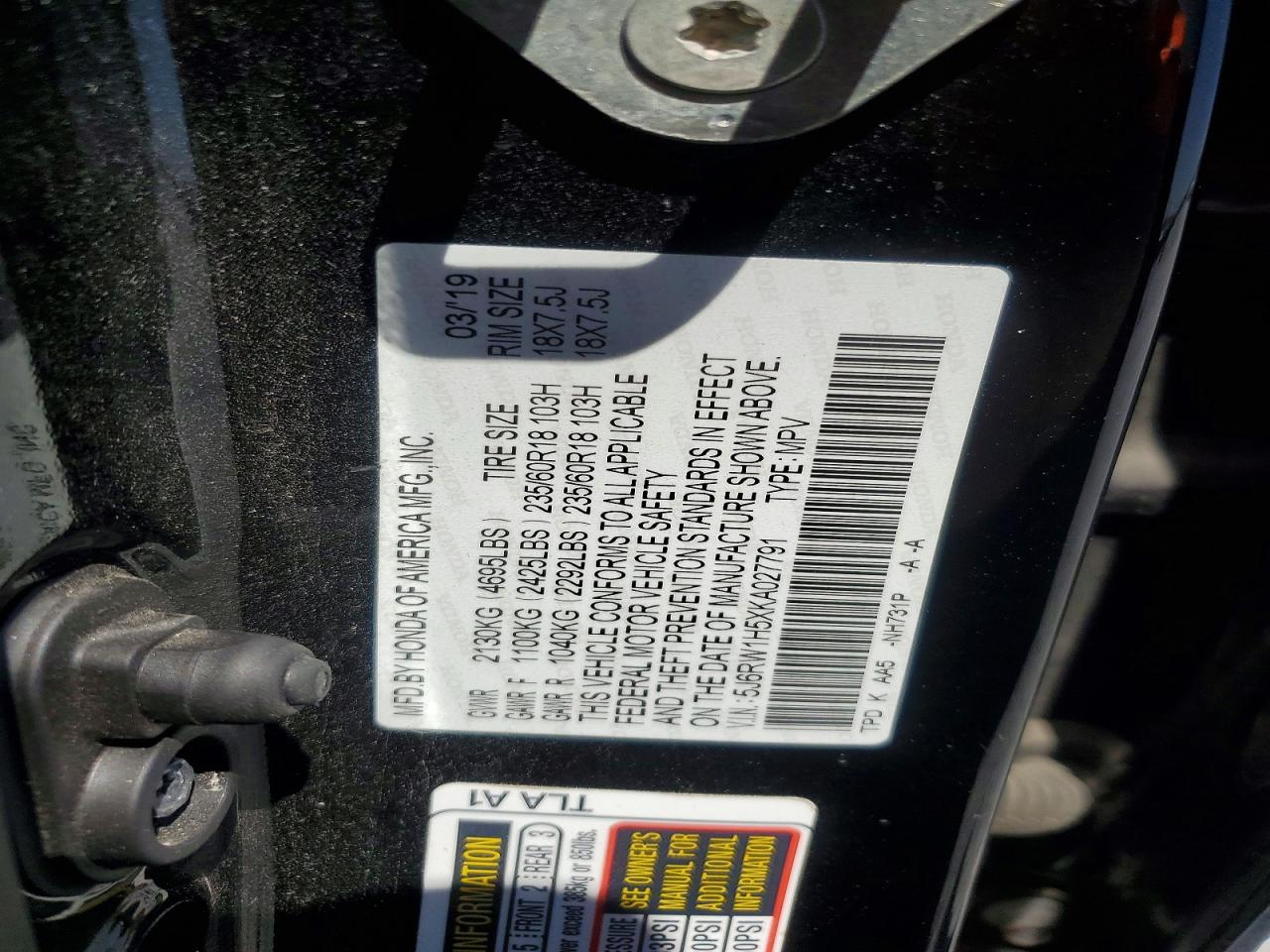 2019 HONDA CRV