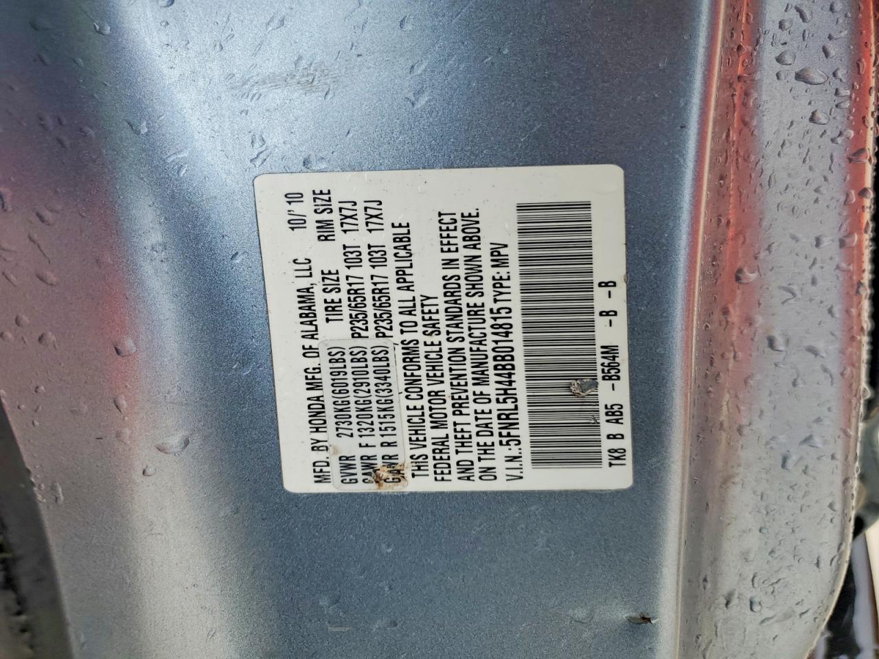 2011 HONDA ODYSSEY