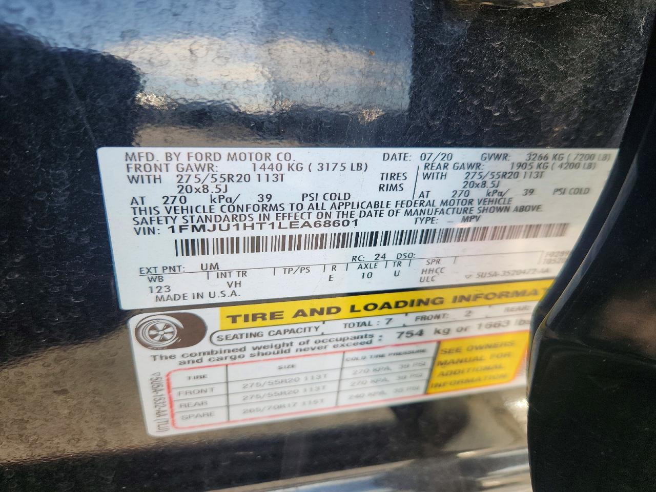 2020 FORD EXPEDITION