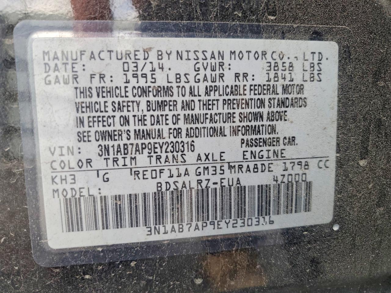 2014 NISSAN SENTRA