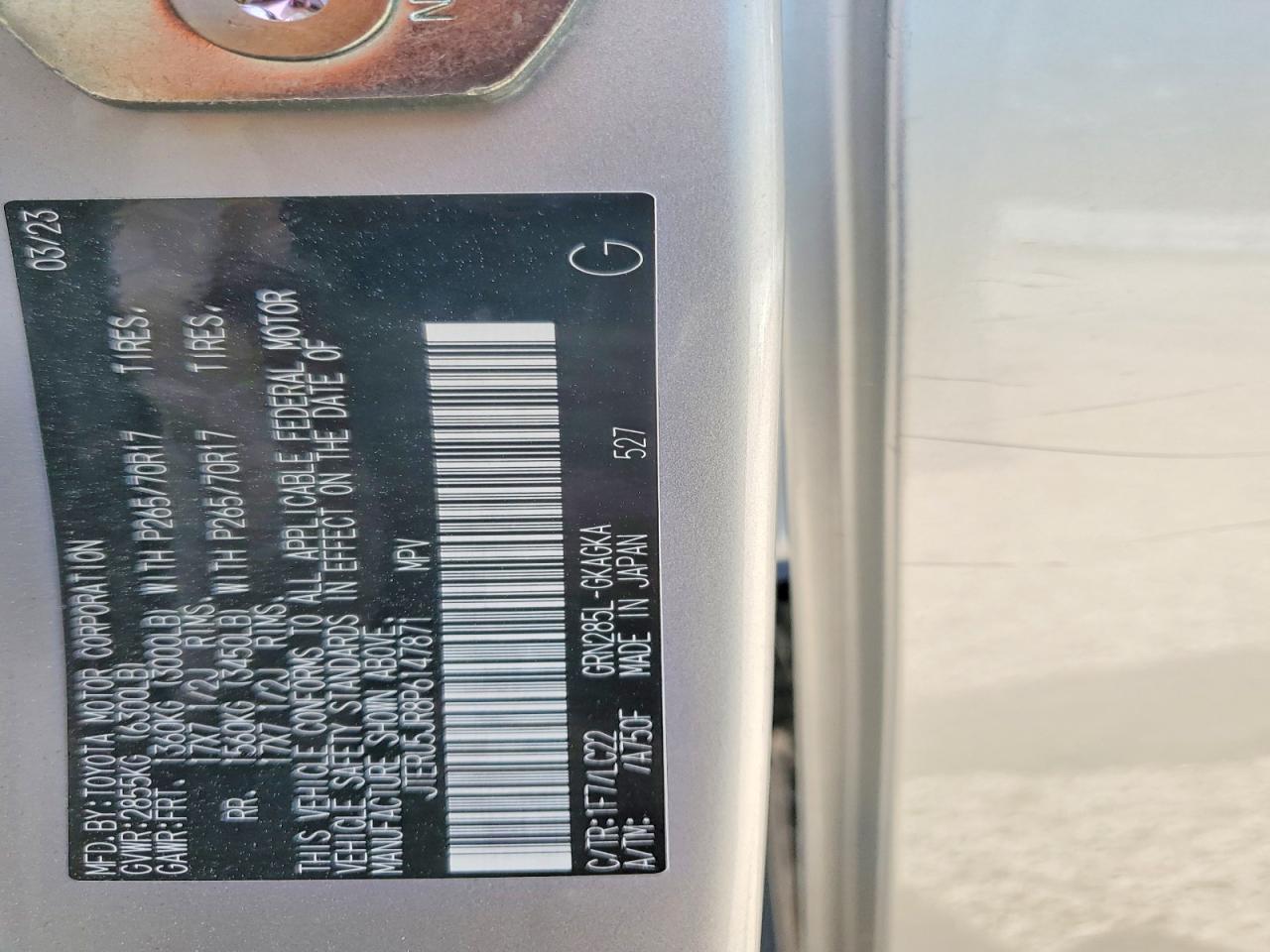 2023 TOYOTA 4RUNNER