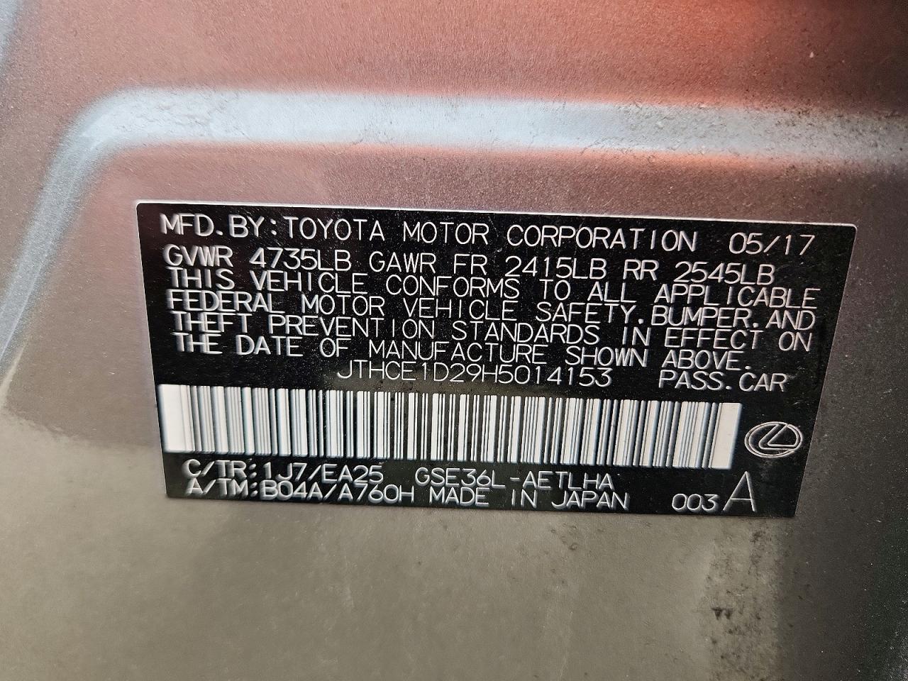 2017 LEXUS IS