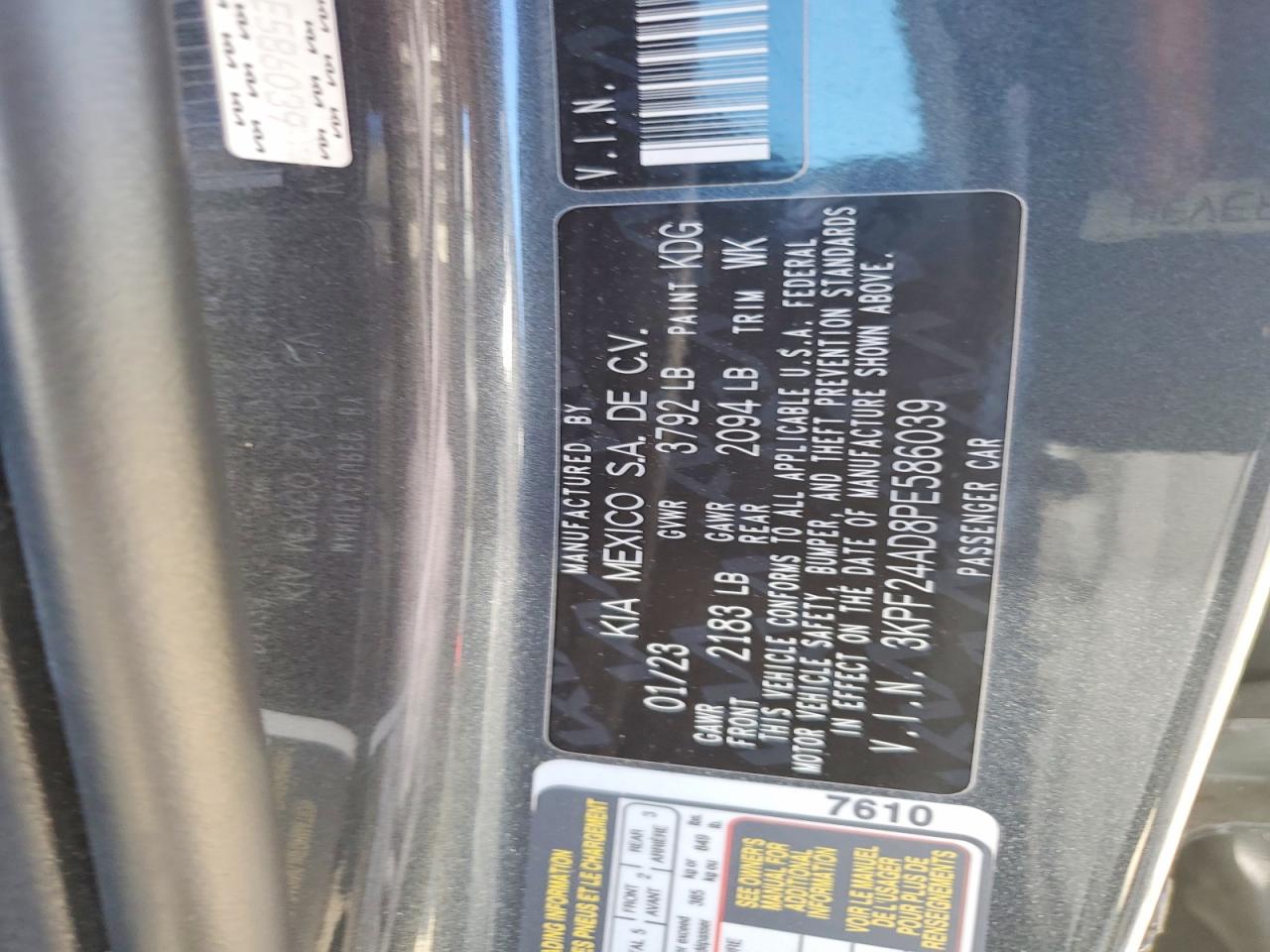 2023 KIA FORTE