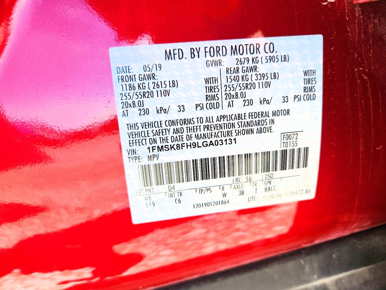 2020 FORD EXPLORER