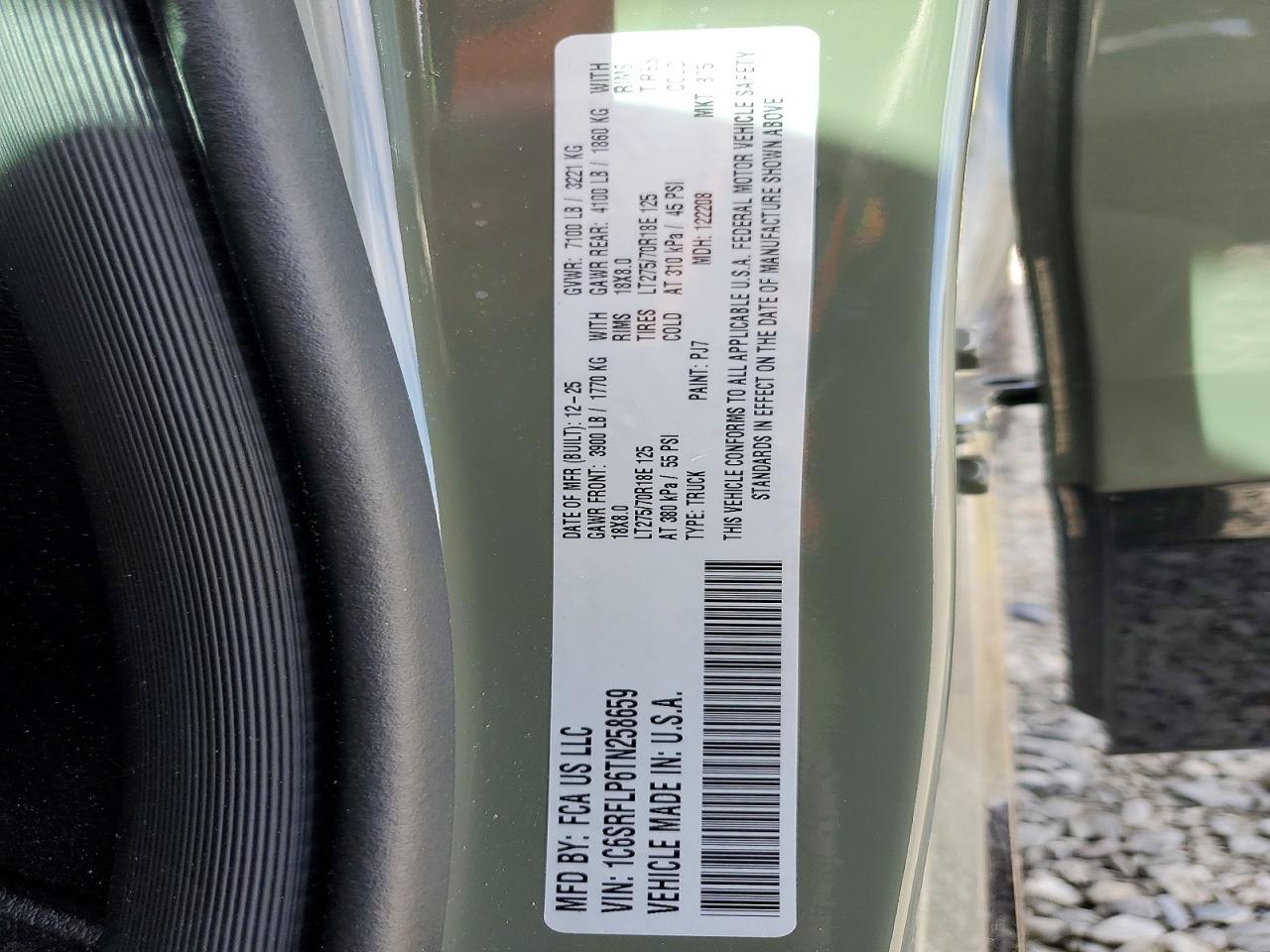 2026 RAM 1500