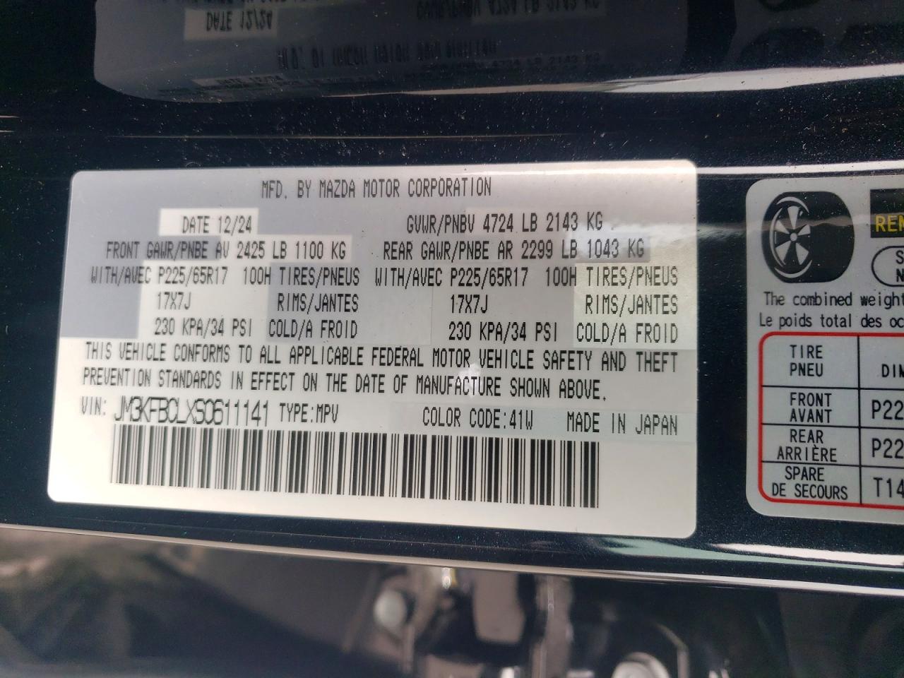 2025 MAZDA CX-5