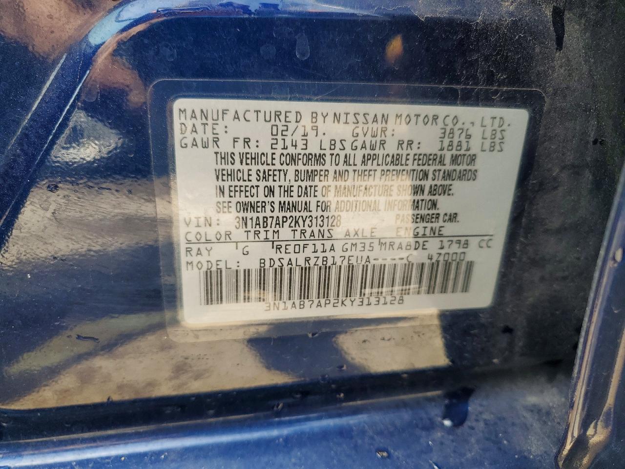 2019 NISSAN SENTRA