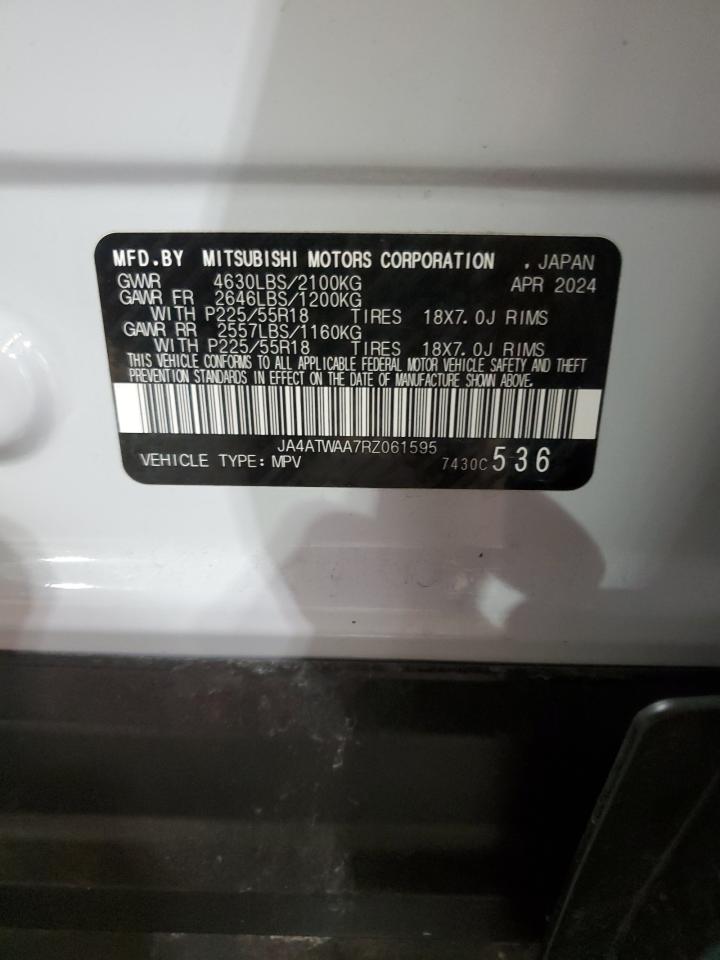 2024 MITSUBISHI ECLIPSE
