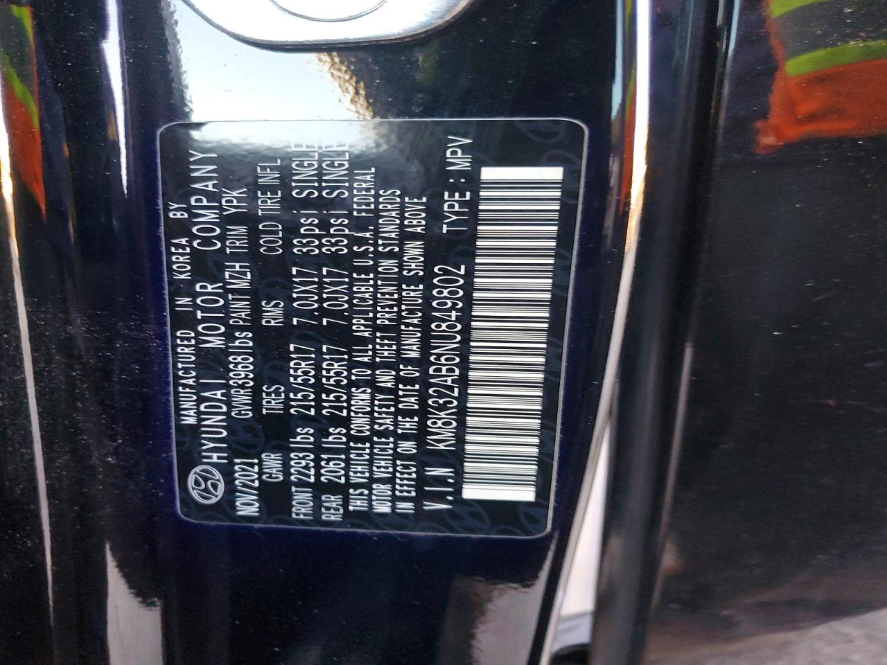 2022 HYUNDAI KONA