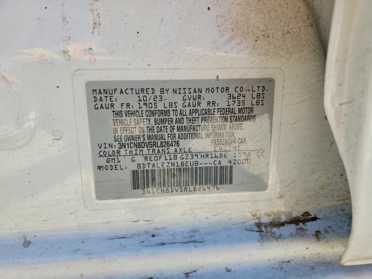 2024 NISSAN VERSA