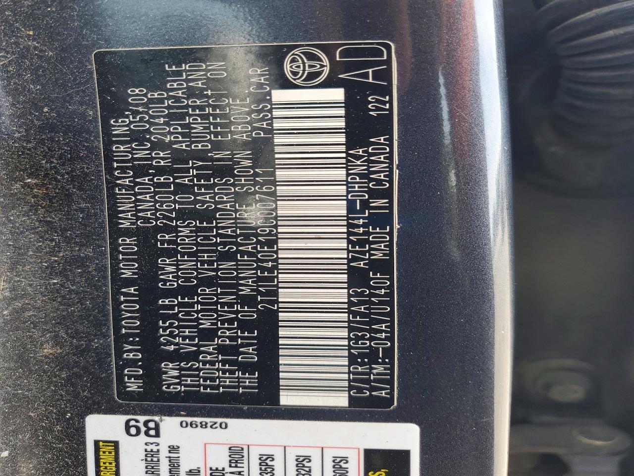 2009 TOYOTA MATRIX