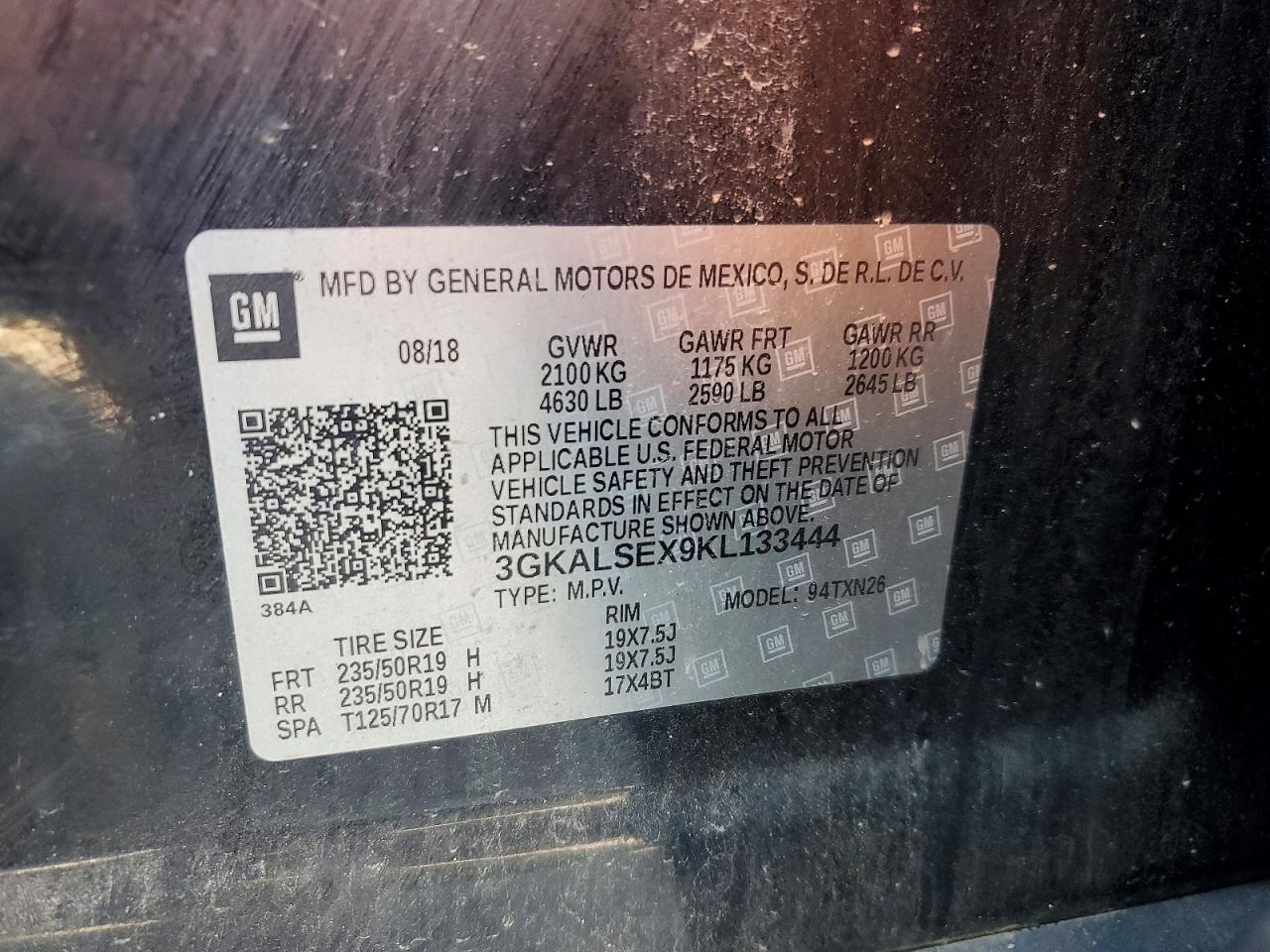 2019 GMC TERRAIN