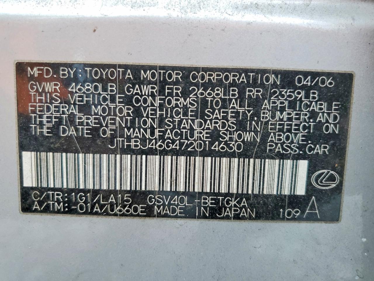 2007 LEXUS ES350