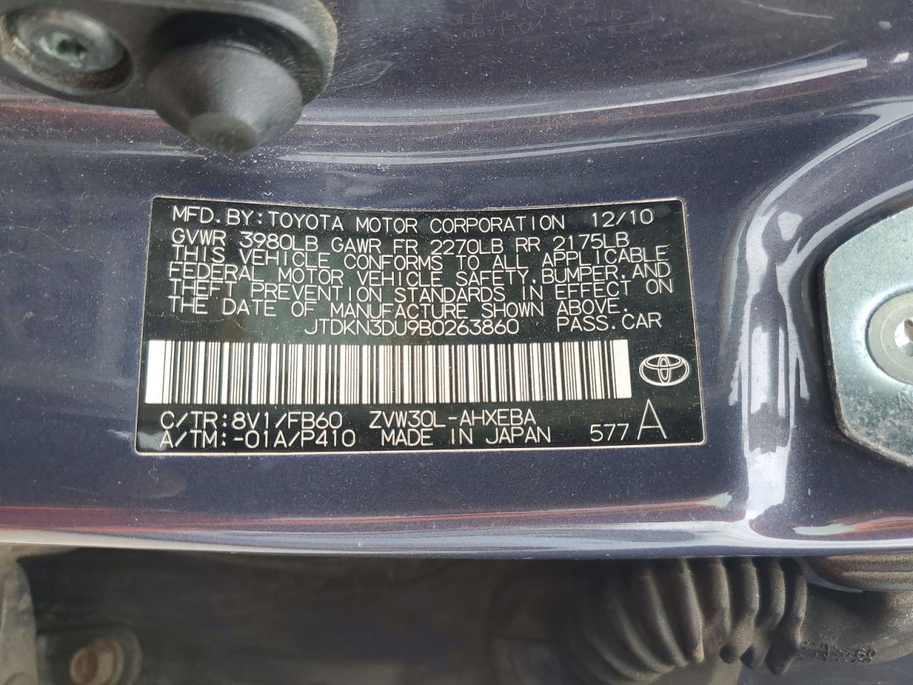 2011 TOYOTA PRIUS TWO