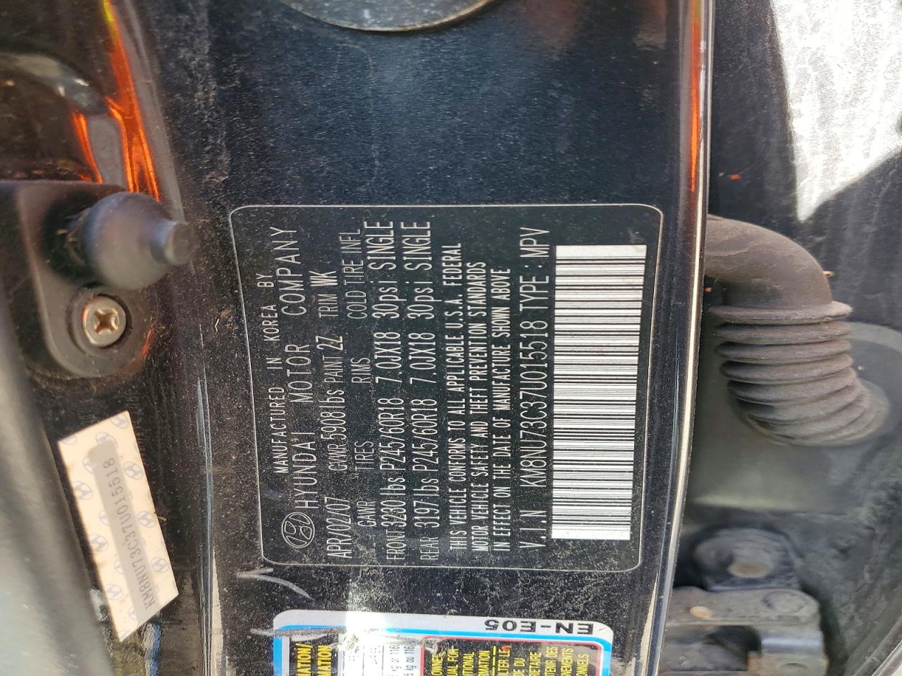 2007 HYUNDAI VERACRUZ