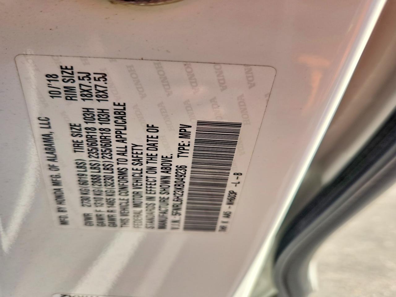 2019 HONDA ODYSSEY