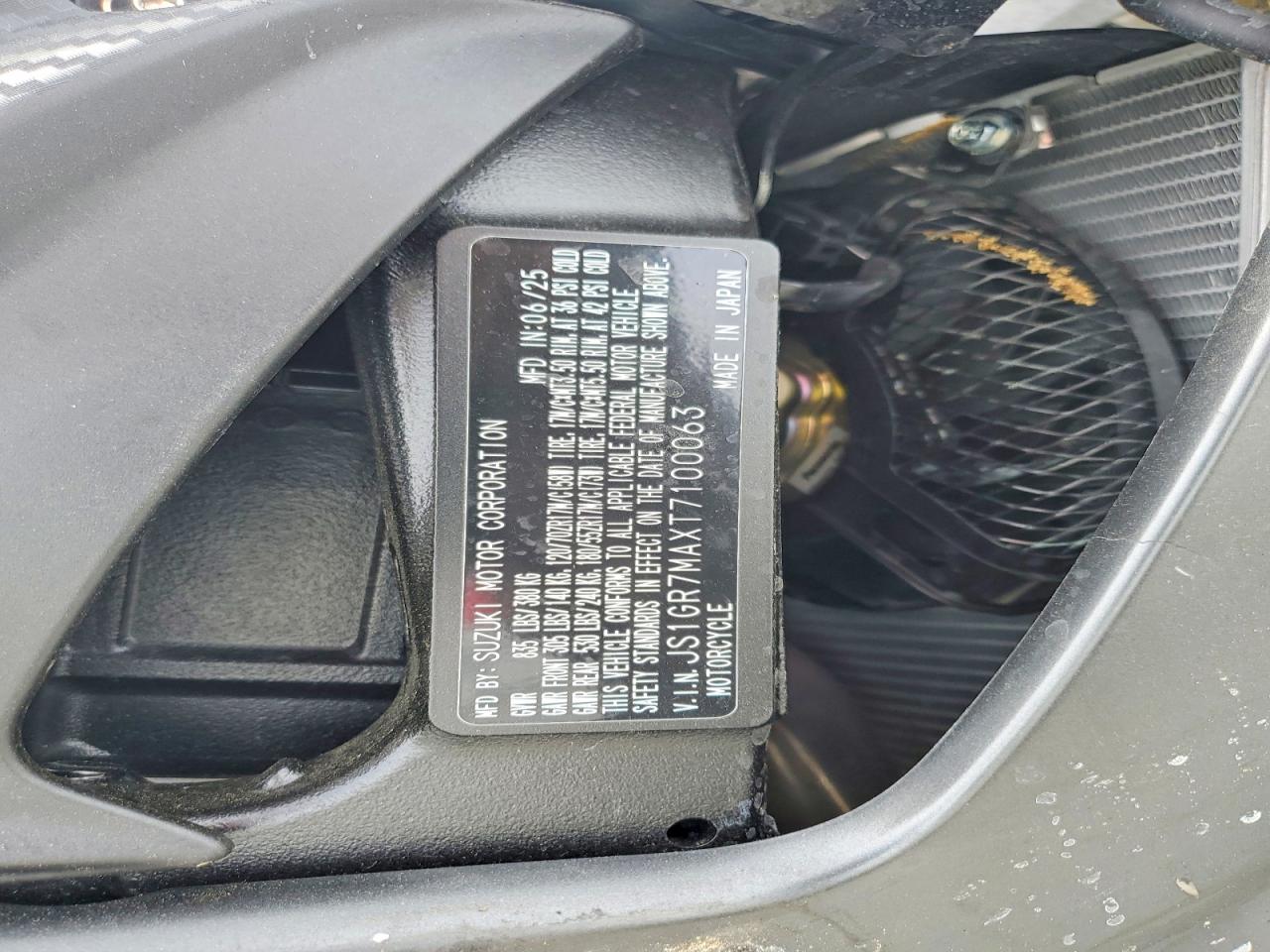 2026 SUZUKI GSXR750