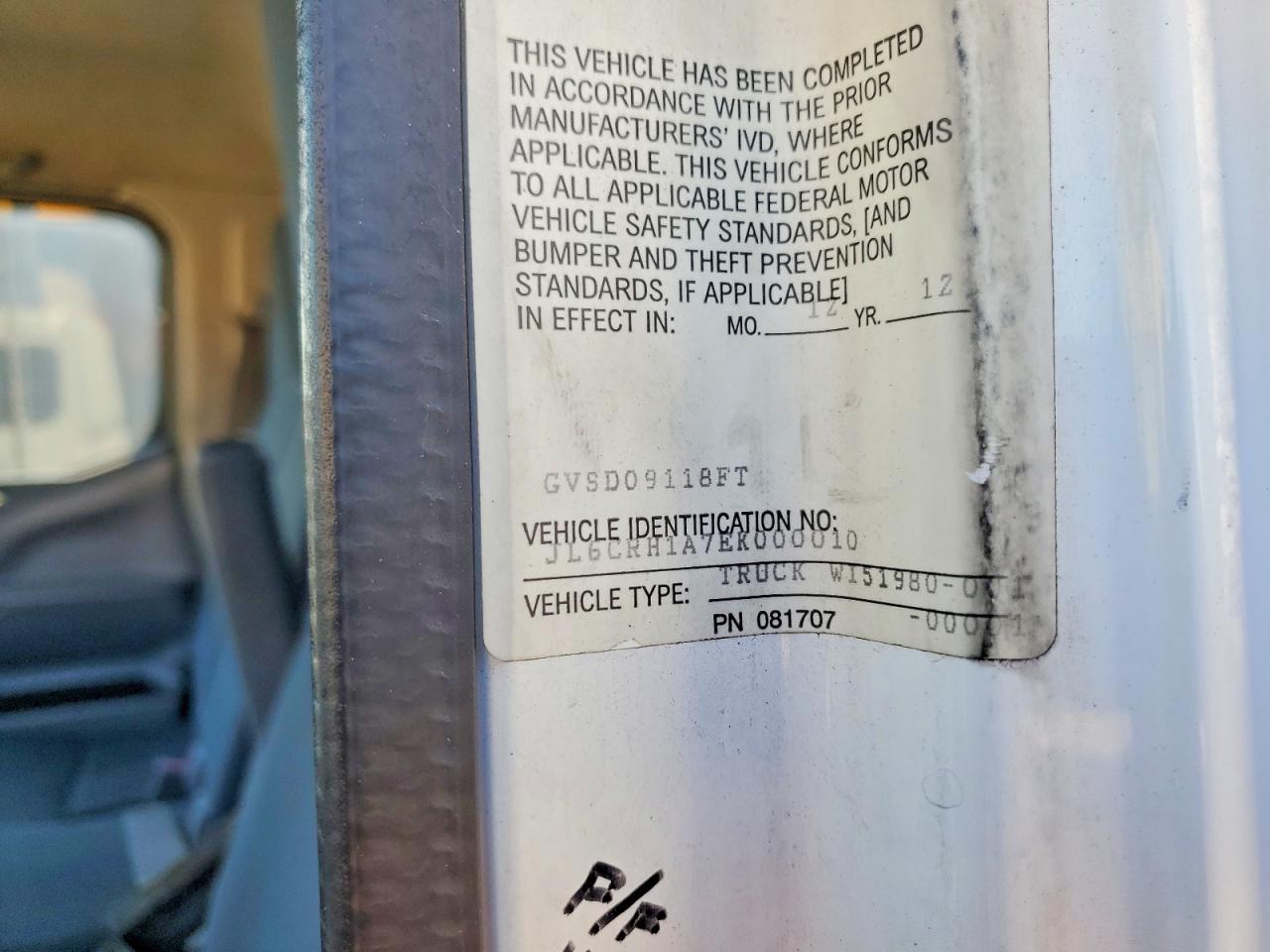 2014 MITSUBISHI FUSO FE