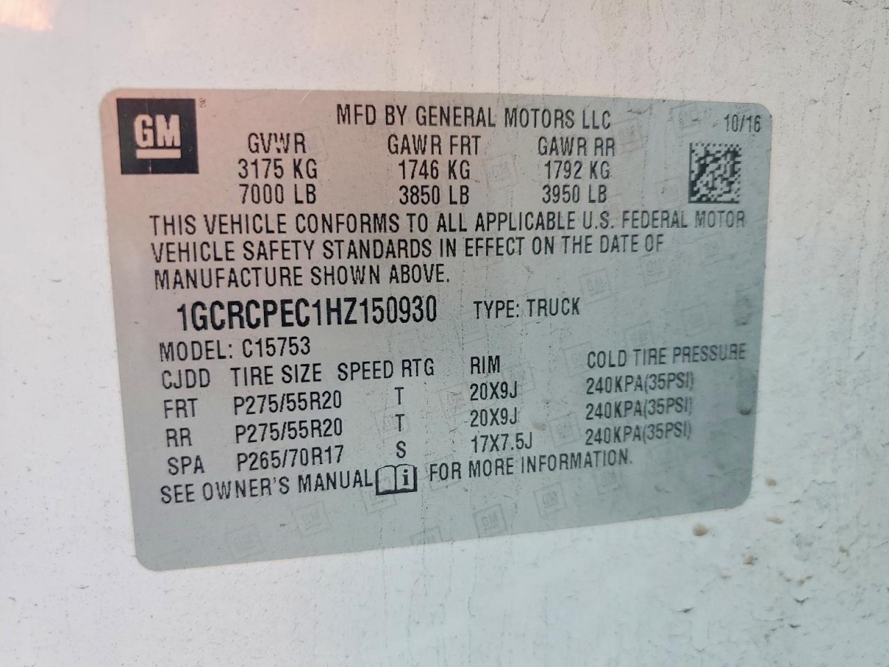 2017 CHEVROLET SILVERADO