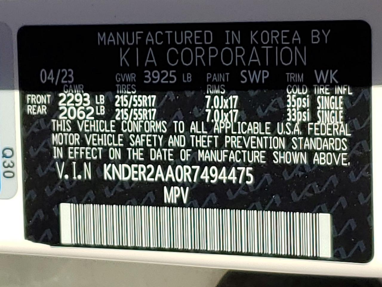 2024 KIA SELTOS