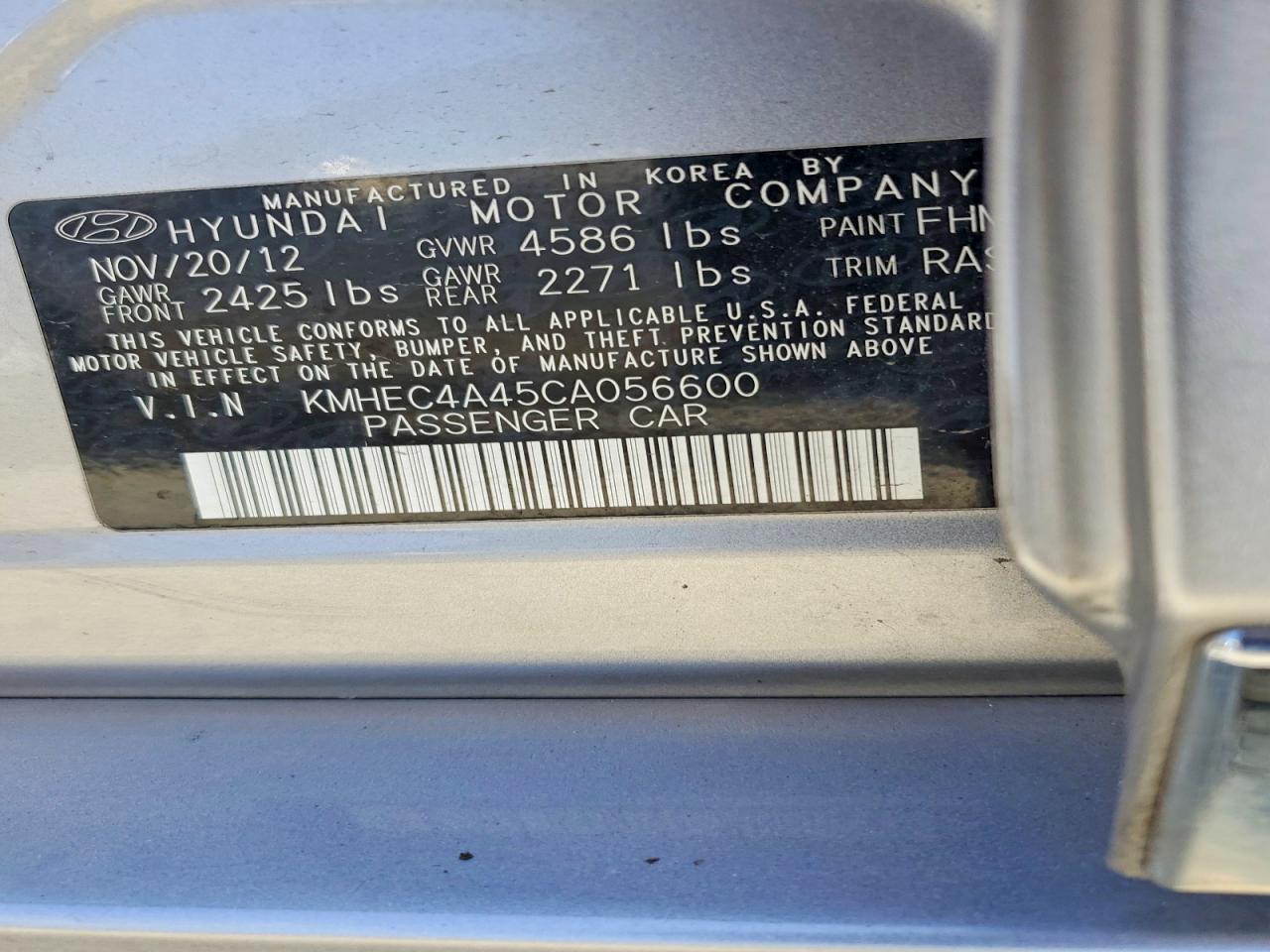 2012 HYUNDAI SONATA