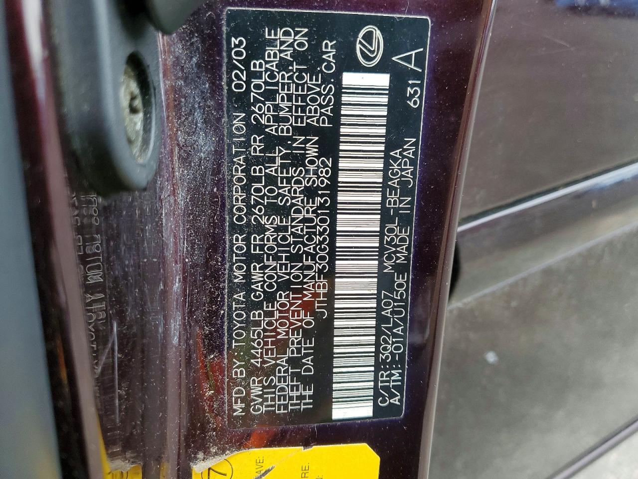 2003 LEXUS ES300