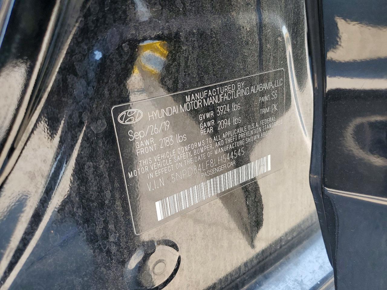 2020 HYUNDAI ELANTRA