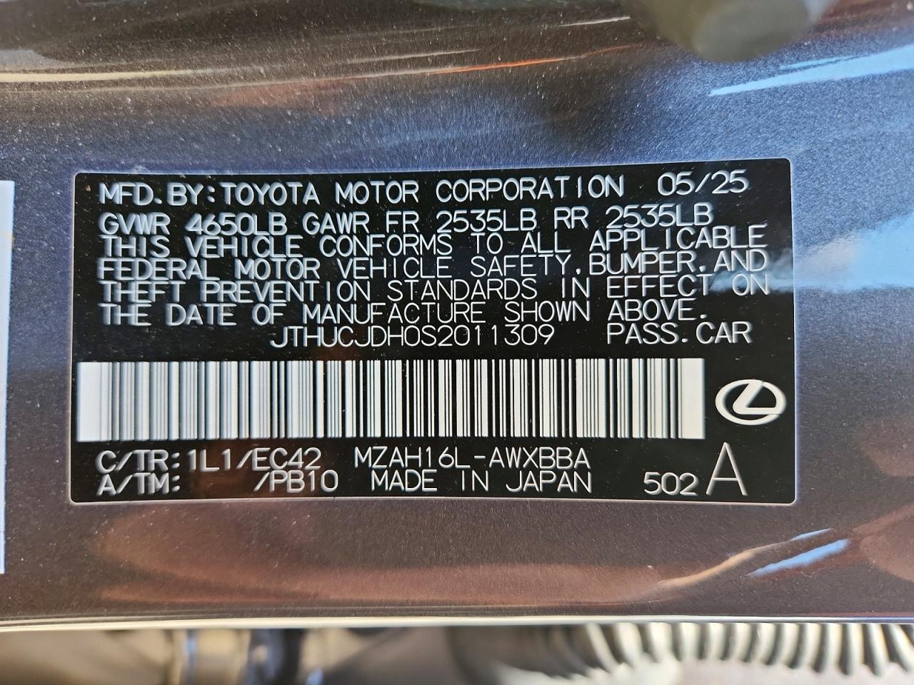 2025 LEXUS UX 300H