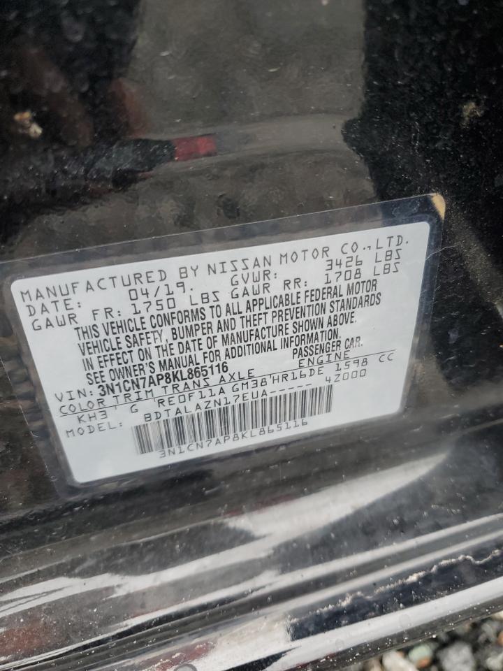 2019 NISSAN VERSA