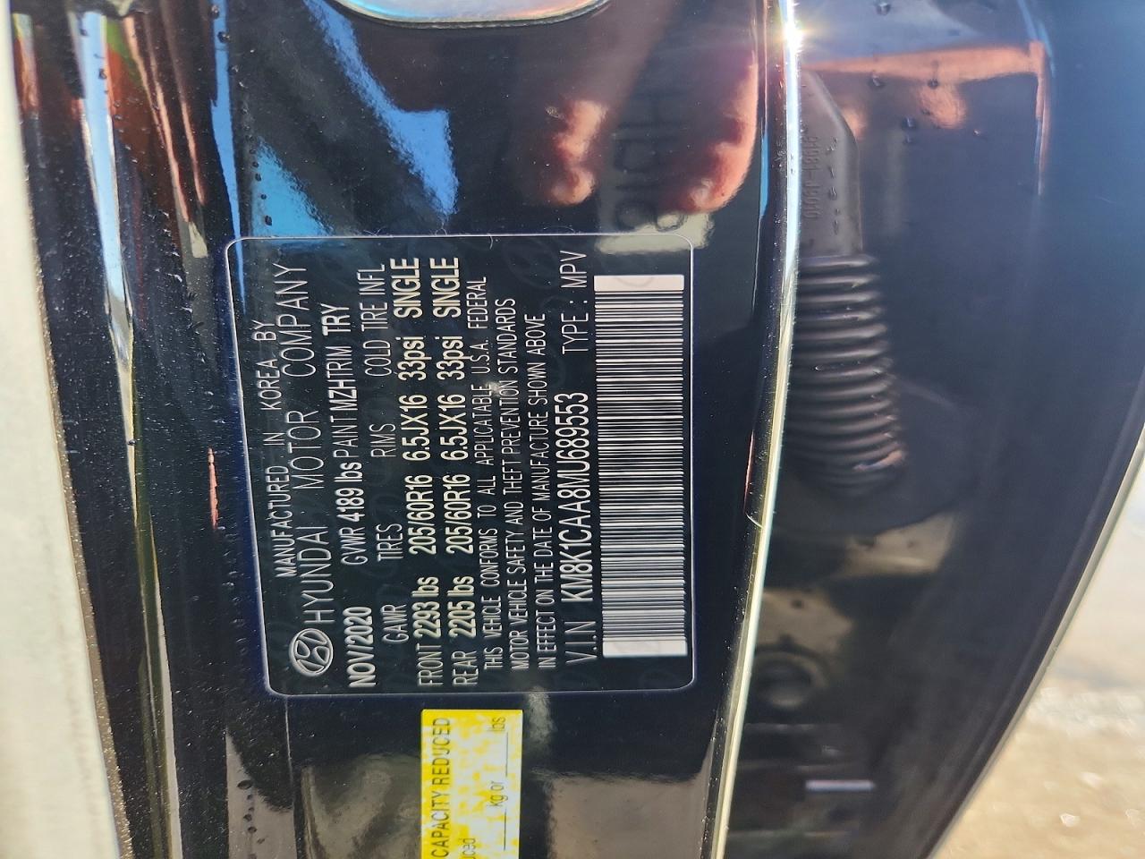 2021 HYUNDAI KONA