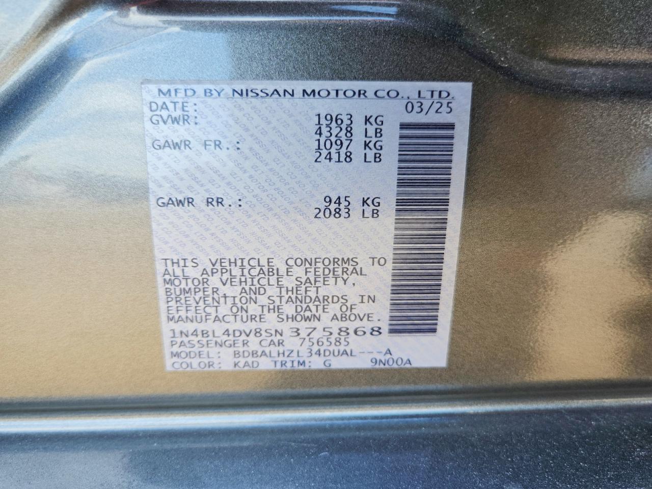 2025 NISSAN ALTIMA