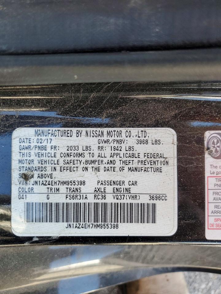 2017 NISSAN 370Z