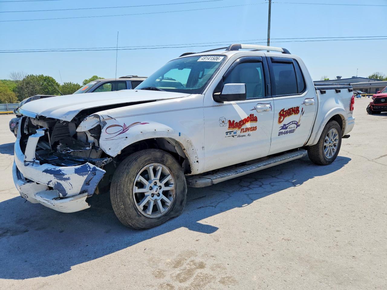 2007 FORD EXPLORER